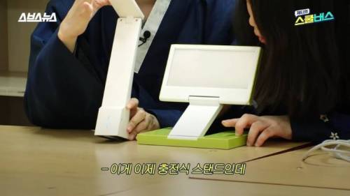 민사고 학생들의 필수템.jpg