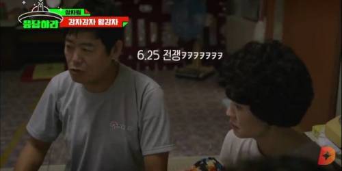 [스압] 응답하라 이일화 상차림 모음.jpg