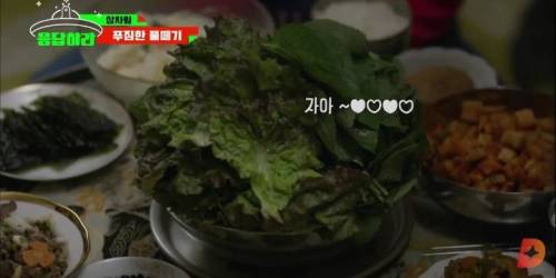 [스압] 응답하라 이일화 상차림 모음.jpg