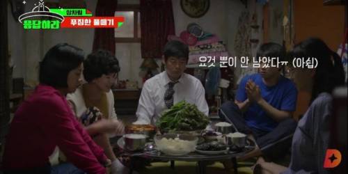 [스압] 응답하라 이일화 상차림 모음.jpg