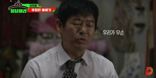 [스압] 응답하라 이일화 상차림 모음.jpg