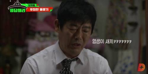 [스압] 응답하라 이일화 상차림 모음.jpg