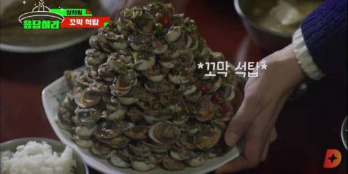 [스압] 응답하라 이일화 상차림 모음.jpg
