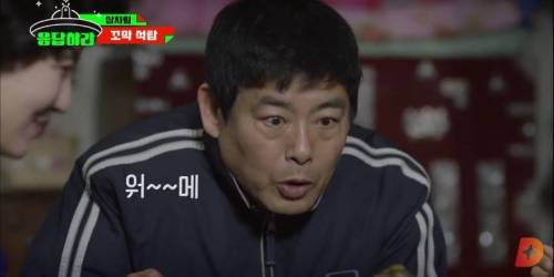 [스압] 응답하라 이일화 상차림 모음.jpg