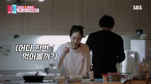 [스압] 모유수유 끝낸 아내를 위한 서프라이즈.gif