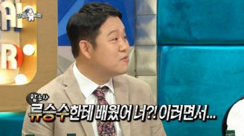 [스압] 조인성 송지효의 연기 스승인 류승수의 아픈 과거.jpg