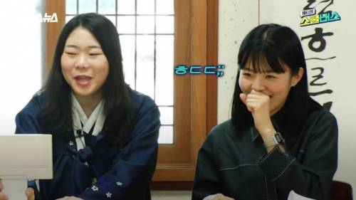 민사고 학생들의 필수템.jpg