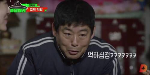 [스압] 응답하라 이일화 상차림 모음.jpg