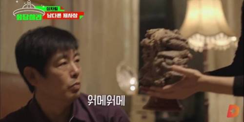 [스압] 응답하라 이일화 상차림 모음.jpg