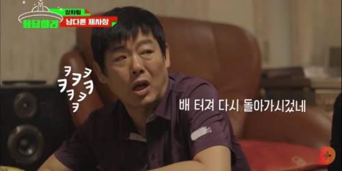 [스압] 응답하라 이일화 상차림 모음.jpg