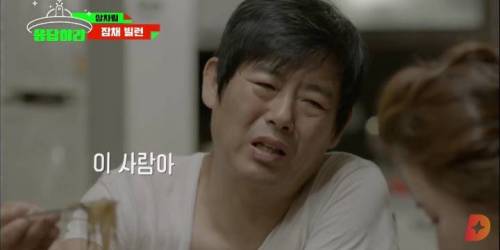 [스압] 응답하라 이일화 상차림 모음.jpg