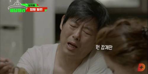 [스압] 응답하라 이일화 상차림 모음.jpg