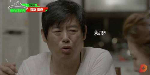 [스압] 응답하라 이일화 상차림 모음.jpg