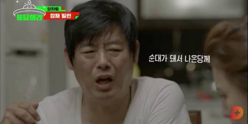 [스압] 응답하라 이일화 상차림 모음.jpg