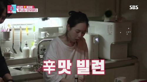 [스압] 모유수유 끝낸 아내를 위한 서프라이즈.gif