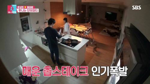 [스압] 모유수유 끝낸 아내를 위한 서프라이즈.gif