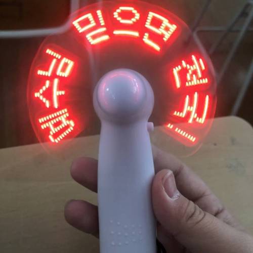 교회에서 나눠준 선풍기.jpg