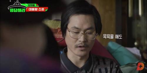 [스압] 응답하라 이일화 상차림 모음.jpg