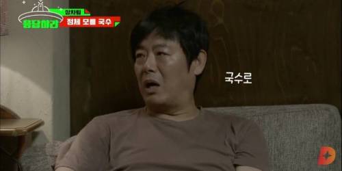 [스압] 응답하라 이일화 상차림 모음.jpg