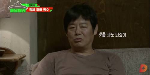 [스압] 응답하라 이일화 상차림 모음.jpg