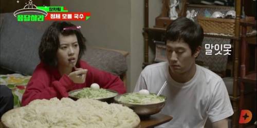 [스압] 응답하라 이일화 상차림 모음.jpg