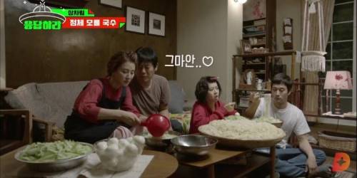 [스압] 응답하라 이일화 상차림 모음.jpg