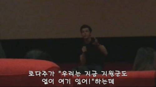 [스압] 피터파커 : 로다주는 애드립의 신이다..jpg