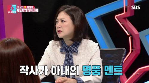 [스압] 모유수유 끝낸 아내를 위한 서프라이즈.gif