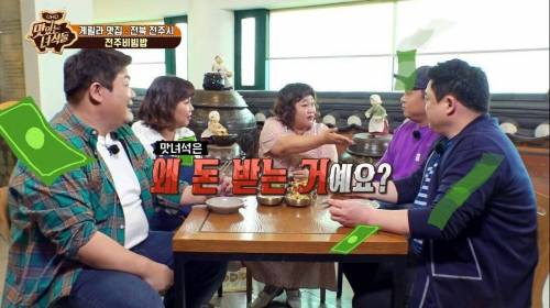 [스압] 문화충격 받은 홍윤화.jpg