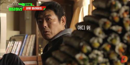 [스압] 응답하라 이일화 상차림 모음.jpg