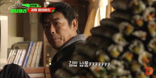 [스압] 응답하라 이일화 상차림 모음.jpg