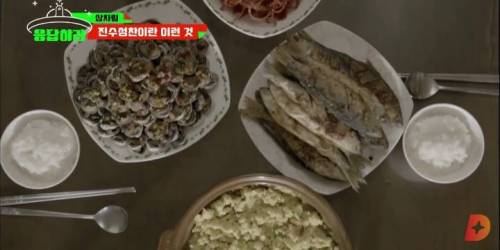 [스압] 응답하라 이일화 상차림 모음.jpg