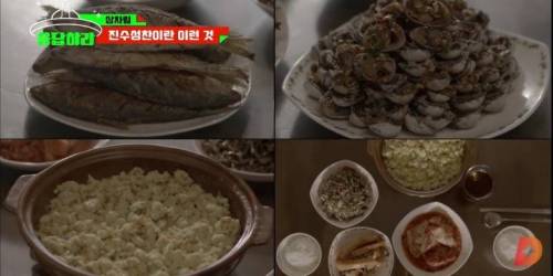 [스압] 응답하라 이일화 상차림 모음.jpg
