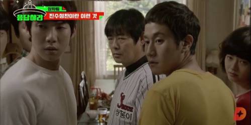 [스압] 응답하라 이일화 상차림 모음.jpg