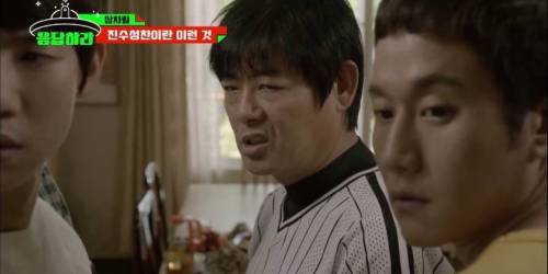 [스압] 응답하라 이일화 상차림 모음.jpg