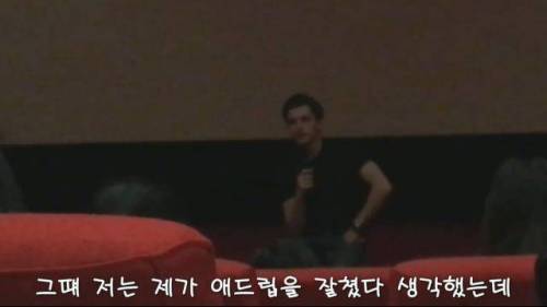 [스압] 피터파커 : 로다주는 애드립의 신이다..jpg
