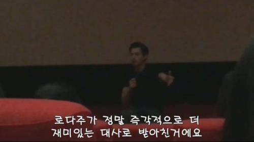 [스압] 피터파커 : 로다주는 애드립의 신이다..jpg