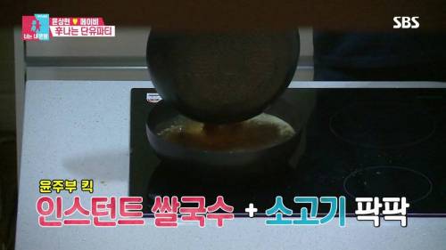 [스압] 모유수유 끝낸 아내를 위한 서프라이즈.gif