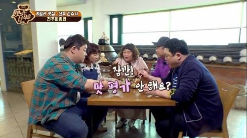 [스압] 문화충격 받은 홍윤화.jpg