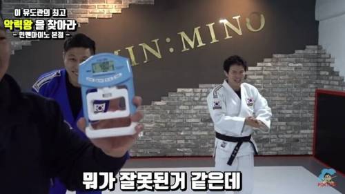 [스압] 유도 금메달리스트 최민호의 악력.jpg