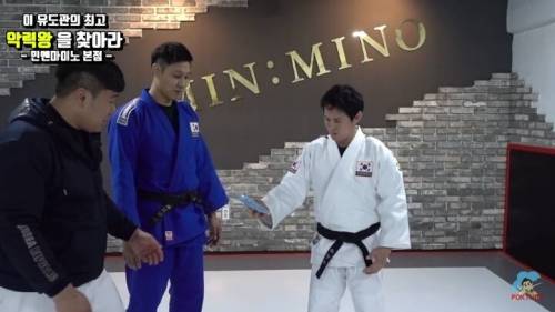 [스압] 유도 금메달리스트 최민호의 악력.jpg