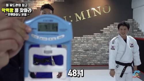 [스압] 유도 금메달리스트 최민호의 악력.jpg