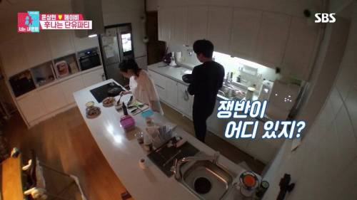 [스압] 모유수유 끝낸 아내를 위한 서프라이즈.gif
