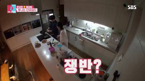 [스압] 모유수유 끝낸 아내를 위한 서프라이즈.gif