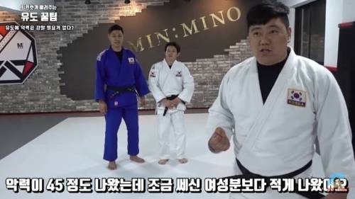 [스압] 유도 금메달리스트 최민호의 악력.jpg
