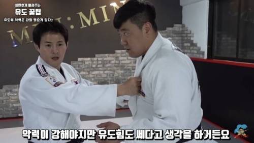 [스압] 유도 금메달리스트 최민호의 악력.jpg