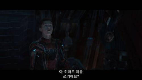 [스압] 피터파커 : 로다주는 애드립의 신이다..jpg