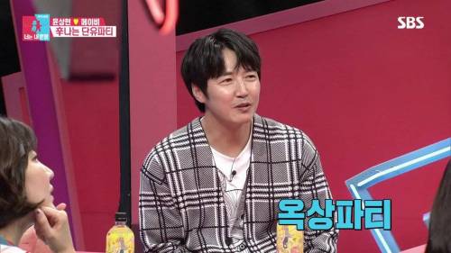 [스압] 모유수유 끝낸 아내를 위한 서프라이즈.gif