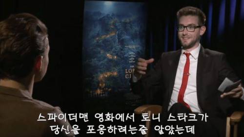 톰홀랜드가 밝힌 로다주 또다른 애드립씬.jpg
