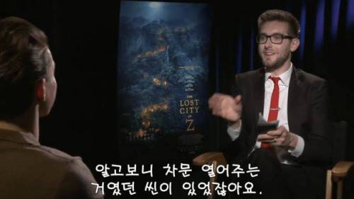 톰홀랜드가 밝힌 로다주 또다른 애드립씬.jpg